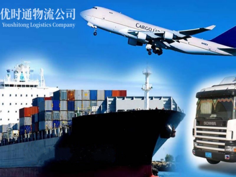 浦东新区到加拿大空运锂电池注意事项